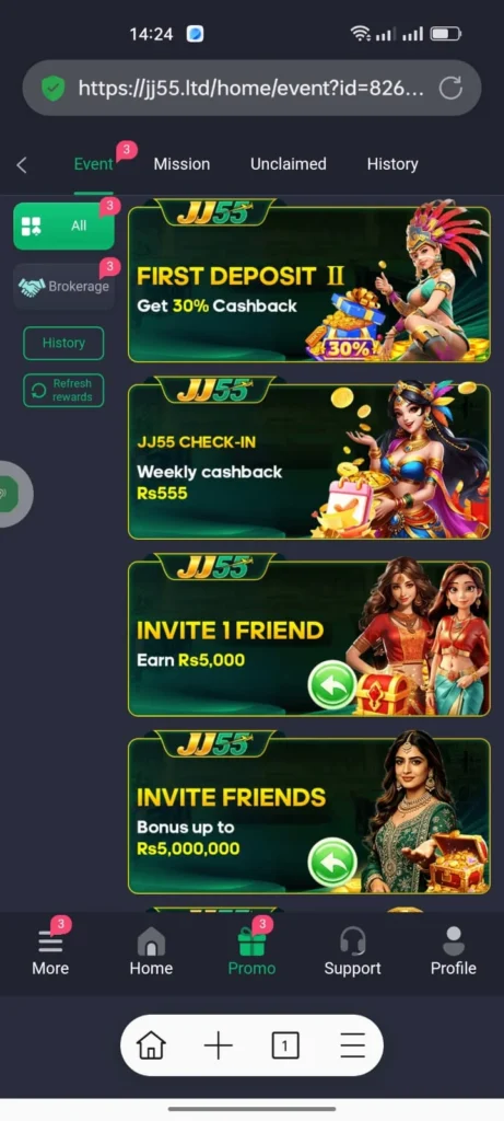 JJ55 Game App