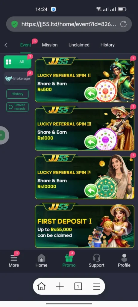 JJ55 Game lucky Wheel
