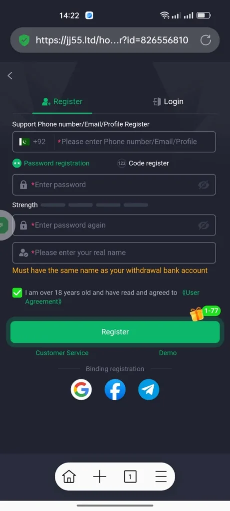 Jj55 Game Register